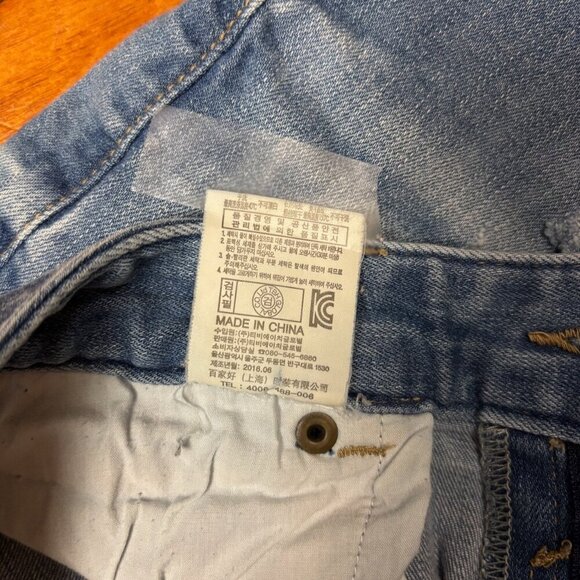 Jucy Judy Women Jeans Sz 28 Distressed Graphic Cowgirl Horses Equestrian Country - Picture 16 of 16